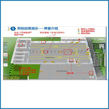 看守所定位图